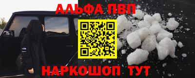 каннабис Канаш