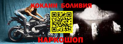 спиды Камышлов