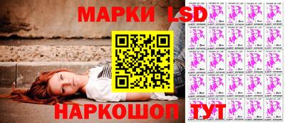 ALPHA PVP Кандалакша