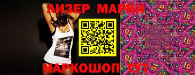 спиды Камышлов