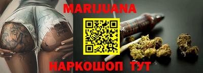 спиды Камышлов
