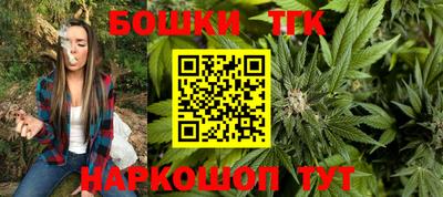 ALPHA PVP Кандалакша