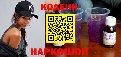 каннабис Канаш