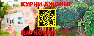 ALPHA PVP Кандалакша