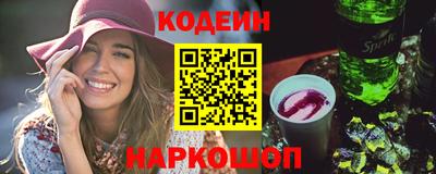 герыч Ирбит