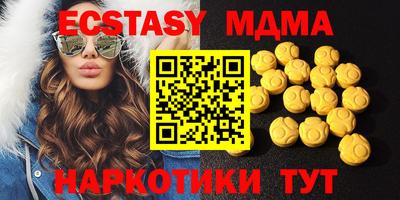 каннабис Канаш