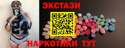 каннабис Канаш