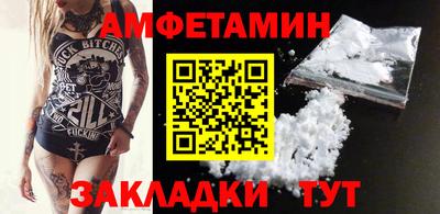 каннабис Канаш