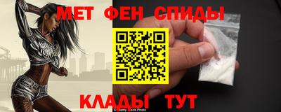 каннабис Канаш