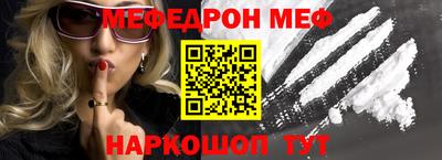каннабис Канаш