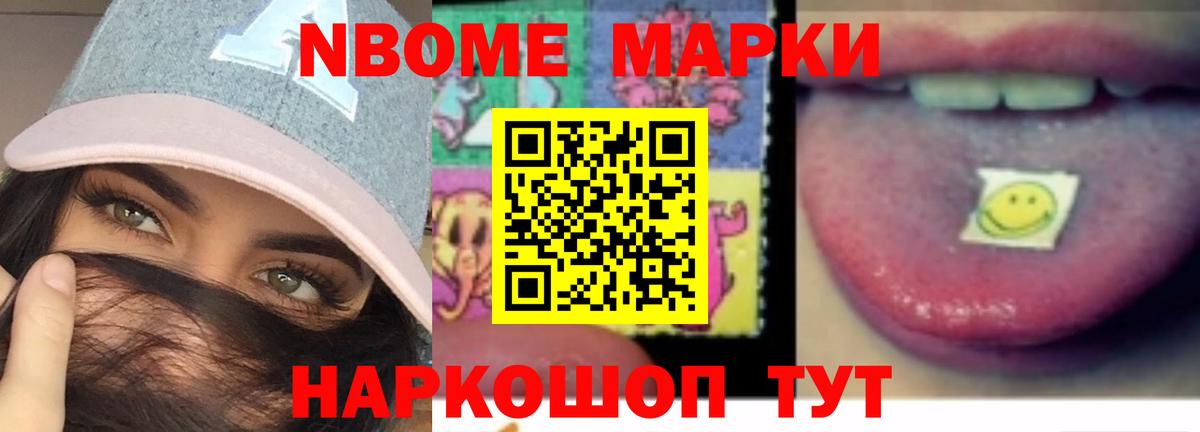 LSD-25 экстази ecstasy  LSD-25 экстази  Гудермес  ЛСД экстази ecstasy  Вход с VPN 